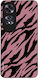 Sonique Animal Print Series Mobile Phone Case O...