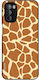 Калъф Sonique Animal Print Series Motorla Moto ...