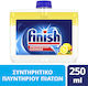 Finish с аромат Лимон 3x250мл