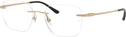 Ray-Ban 8783d 1248