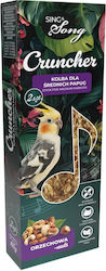 Sing&song Cruncher 85gr Vogelfutter Mittlerer Größe Papageien Getrocknete Nüsse Sing&song Cruncher 85gr Vogelfutter Mittlerer Größe Papageien Getrocknete Nüsse