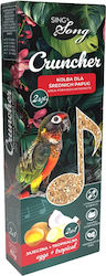 Sing&song Cruncher 85gr Vogelfutter Mittleres Größe Papageien Ei Tropische Früchte Sing&song Cruncher 85gr Vogelfutter Mittleres Größe Papageien Ei Tropische Früchte