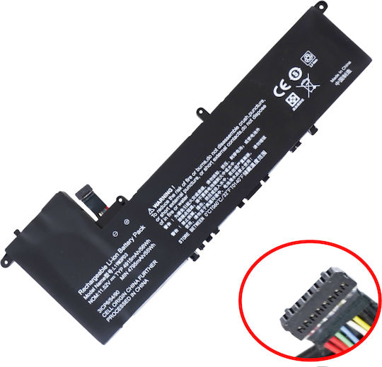 Съвместима Батерия за Lenovo IdeaPad Lenovo IdeaPad S540-13ITL, S540-13IML, S540-13ARE, S540-13API с 4915mAh