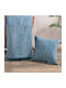 Rythmos Bianco Ριχτάρι Πολυθρόνας Chenille 160x180εκ. Μπλε