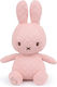 Bon Ton Toys Λούτρινο Sitting 23 εκ.