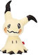 Nintendo Λούτρινο Pokemon Mimikyu 20 εκ.