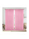 Lino Home Curtain with Pencil Pleat 1010 Pink 295x300cm
