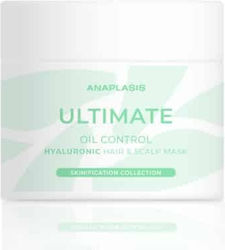 Anaplasis Ultimate Oil Control Хиалуронова Маска за Коса 200мл