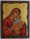 Holy Mary Glykofilousa Aged Peplaiωméno Peplaiωμένο Wooden Pine Canvas Gold Leaf Dimensions 20 x 16 cm