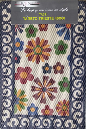 Chios Hellas Covor de Intrare Antiderapant Albastru 40x60buc