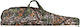 Forsport Lpdkkam01 125 Cm Long Gun Case Forest Camouflage