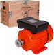 Motor Electric Monofazat 1.5 Kw 3000 Rpm Bobinaj 100% Cupru Carcasă Fontă Protecție Suprasarcină Fulie 57 Mm Cutie Lemn Inclusă Cobi Smart