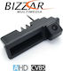 Bizzar Waterproof Car Reverse Camera with Night Vision Universal Audi A3 / A6 / Q7