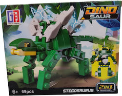 Zanna Toys Dinosaur για 6+ Ετών 69τμχ Zanna Toys Dinosaur για 6+ Ετών 69τμχ