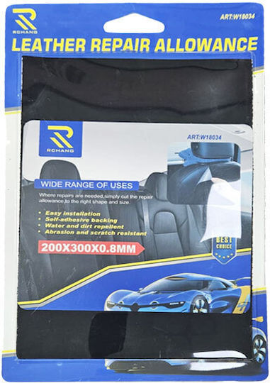 Rchang Suede Black Leather Repair Patch 200x300x0.8mm W18034 Leather Repair Allowance
