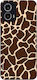 Калъф Sonique Animal Print Series Motorla Moto ...