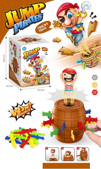 Настолна игра Πειρατής Αεράτος за 1+ играчи 3+ години Blue Toys