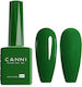 Canni Ημιμόνιμο Βερνίκι Νυχιών 9004 9ml