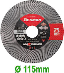 Benman Диск За Рязане На Строителни Материали 115mm Benman Диск За Рязане На Строителни Материали 115mm
