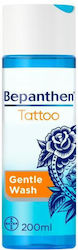 Bepanthen Bubble Bath in Gel 200ml