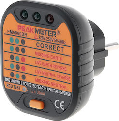 Peakmeter Αναλογικό Battery Tester
