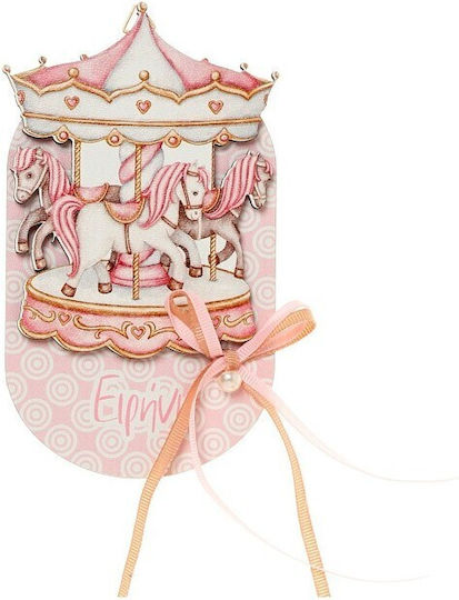 Christening Favor Wooden Decorative Carousel Dtk-90