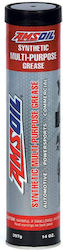 Amsoil Schmierfett 397g