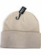 Beanie Unisex Σκούφος Πλεκτός σε Μπεζ χρώμα