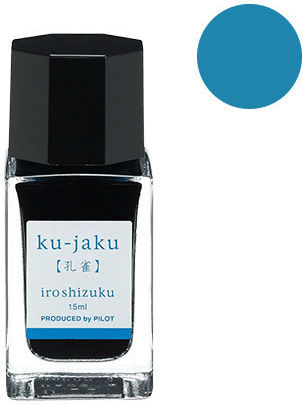 Pilot Iroshizuku Ανταλλακτικό Μελάνι για Πένα Πράσινο 15ml