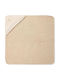 Little Dutch Baby Hooded Bath Towel Baby Bunny Beige 75x75cm