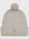 Pom Pom Beanie Γυναικείος Σκούφος Πλεκτός σε Μπεζ χρώμα