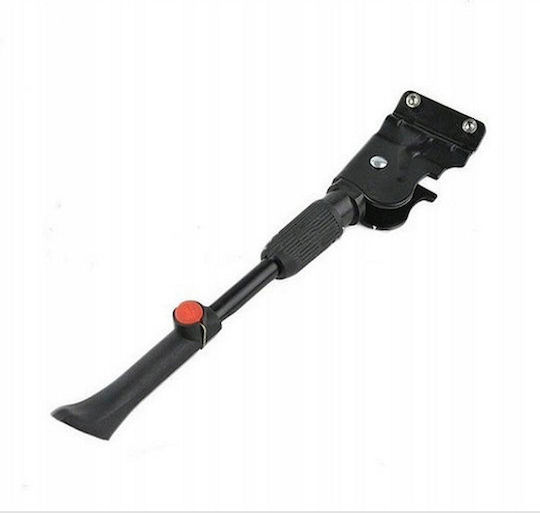 SF050 KLN-010501 Adjustable Bike Kickstand