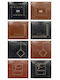 Men's Wallet Design 21x9cm 4teen4ty 40617 Random Design Choice 12pcs 20-597