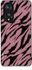 Husă Sonique Animal Print Series Honor 50 5G No...