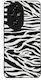 Калъф Sonique Animal Print Series Honor 200 Pro...