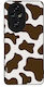 Калъф Sonique Animal Print Series Honor 200 Pro...