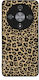 Калъф Sonique Animal Print Series Honor Magic6 ...