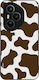 Husă Sonique Animal Print Series Honor 400 Pro ...