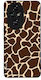 Калъф Sonique Animal Print Series Honor 200 Pro...