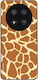 Калъф Sonique Animal Print Series Honor Magic7 ...