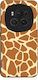 Husă Sonique Animal Print Series Honor Magic6 P...