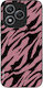 Калъф Sonique Animal Print Series Honor 400 Lit...