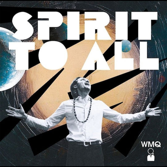 Mazolewski Wojtek Quintet Spirit To All Trquoise 1 Vinyl