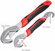 Universal Wrench Set 9-32mm