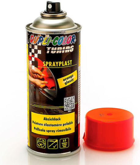 Motip Dupli Spray auto Vopsea Auto Portocaliu 400ml