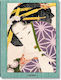 Hokusai - Taschen Gmbh - Hardback