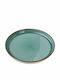 Lumarko Shallow Serving Plate with Diameter 26cm