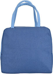 Homely Ισοθερμική Τσάντα Lunch Bag Χειρός Homely Ισοθερμική Τσάντα Lunch Bag Χειρός