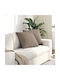 vidaXL Възглавница за диван Taupe 2бр 50x50см.