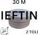 Furtun De Incendiu Ieftin 2 Inch 30 M Cobi Smart